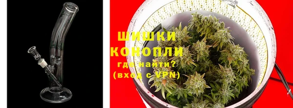 гашишное масло Алексеевка