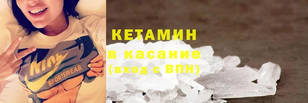 гашишное масло Алексеевка