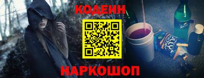 мефедрон VHQ Северобайкальск