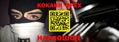 гидропоника Свободный