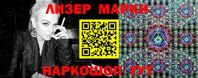 мефедрон VHQ Северобайкальск