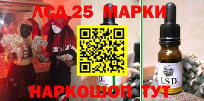гидропоника Свободный