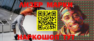 мефедрон VHQ Северобайкальск