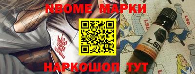 мефедрон VHQ Северобайкальск