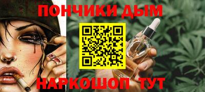 мефедрон VHQ Северобайкальск