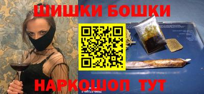 гидропоника Свободный