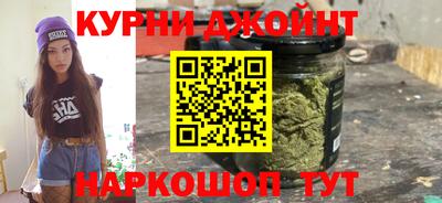 мефедрон VHQ Северобайкальск