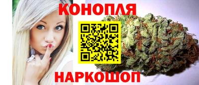 мефедрон VHQ Северобайкальск
