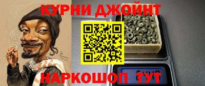 гидропоника Свободный
