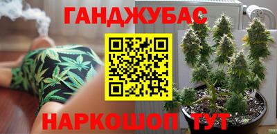 гидропоника Свободный
