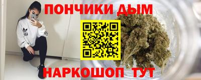 гидропоника Свободный