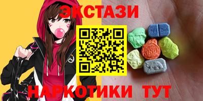 гидропоника Свободный