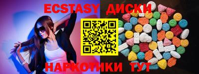 гидропоника Свободный