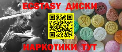 гидропоника Свободный
