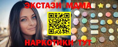 гидропоника Свободный
