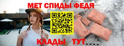 гидропоника Свободный