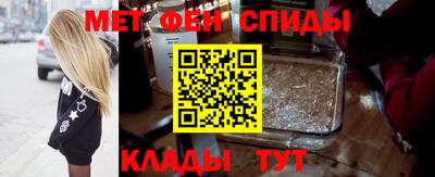 гидропоника Свободный