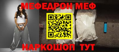 гидропоника Свободный