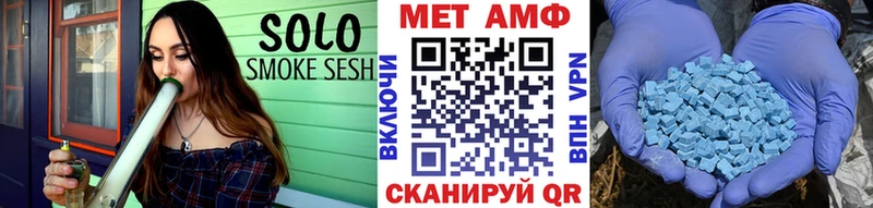 Метамфетамин Декстрометамфетамин 99.9%  omg tor  Уварово  продажа наркотиков 