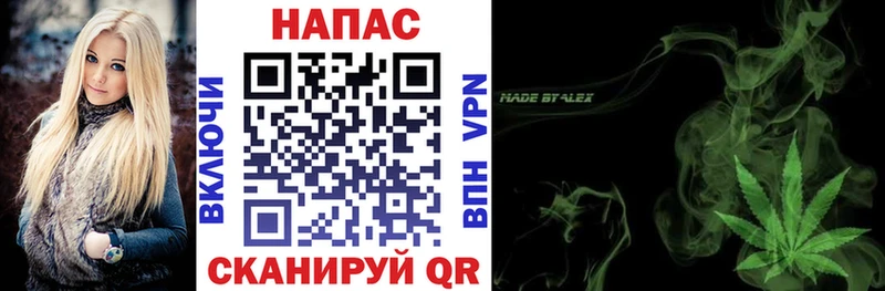 купить наркотик  Уварово  Бошки марихуана OG Kush 