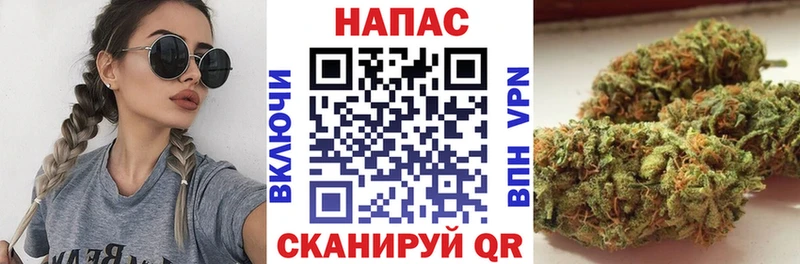 Каннабис ГИДРОПОН Уварово